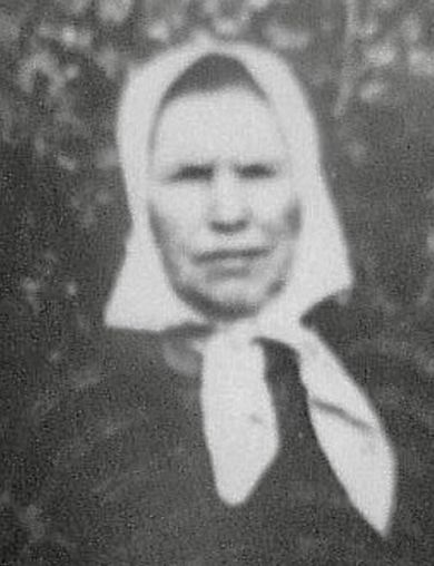 Попова Пелагея Андреевна