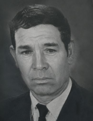 Астафьев Григорий Акимович