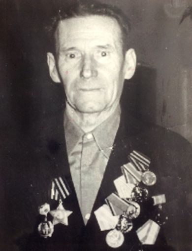 Казаков Павел Васильевич