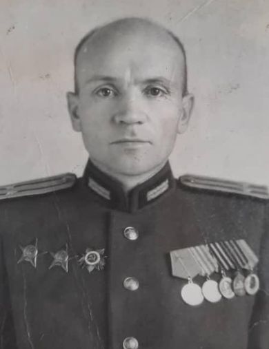 Стёпин Василий Иванович