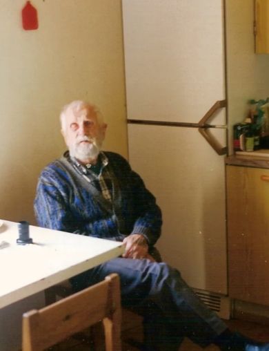 Гигиляев Наум Павлович