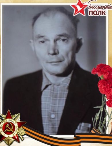 Поваляев Алексей Сергеевич