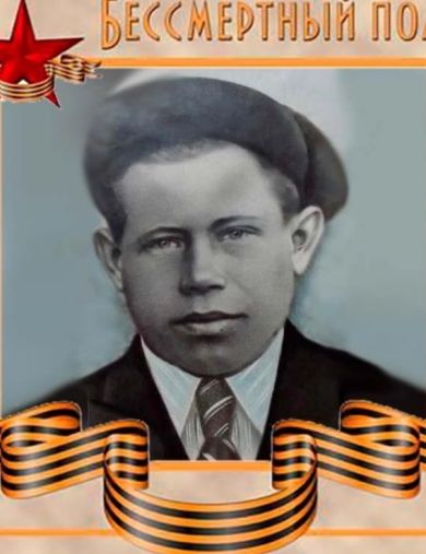 Лысеев Василий Алексеевич