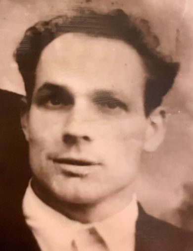 Ершов Михаил Васильевич