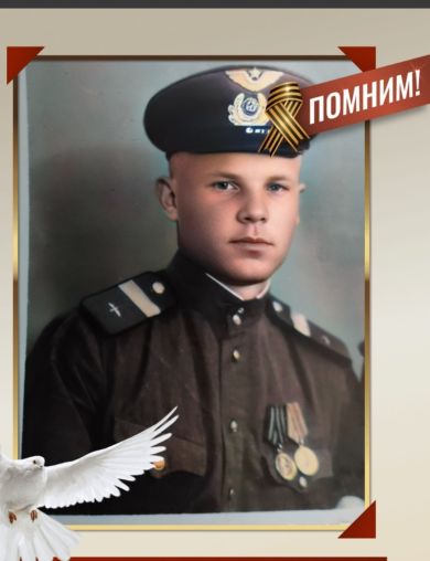 Мощалкин Николай Васильевич