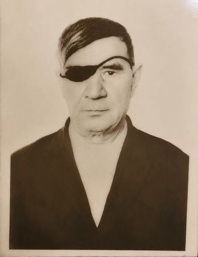 Герасимов Иван Николаевич