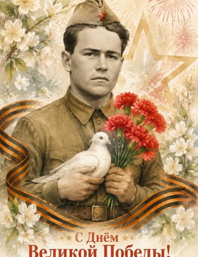Макушев Алексей Гурьянович