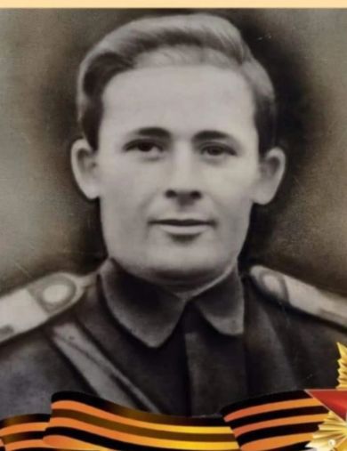 Божков Василий Иванович