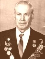 Катцын Александр Михайлович