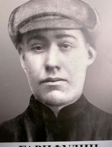 Гарифулин Газис 