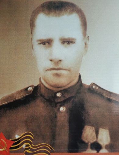 Пожидаев Михаил Тихонович