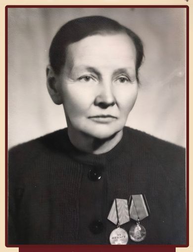 Дорош Анна Николаевна