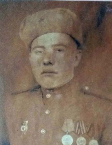 Лаврухин Иван Алексеевич