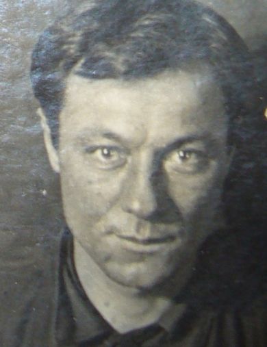 Сорокин Григорий Иванович