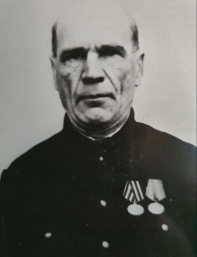 Вершинин Павел Филиппович
