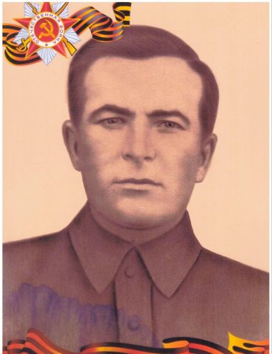 Несмеянов Прохор Степанович