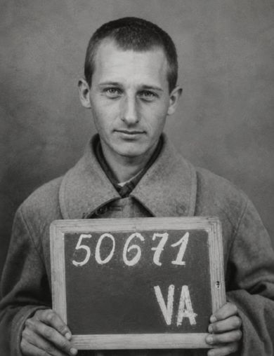 Пашин Николай Михайлович