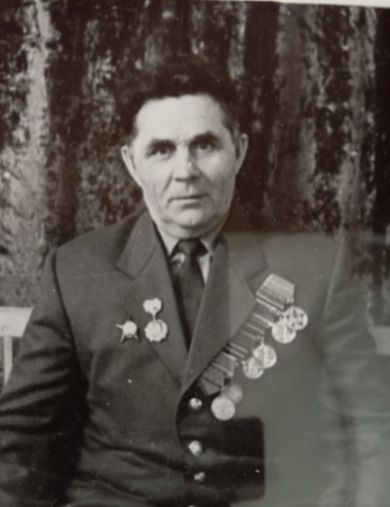 Бондаренко Степан Логинович