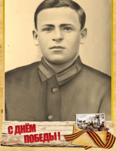 Лодочников Михаил Васильевич