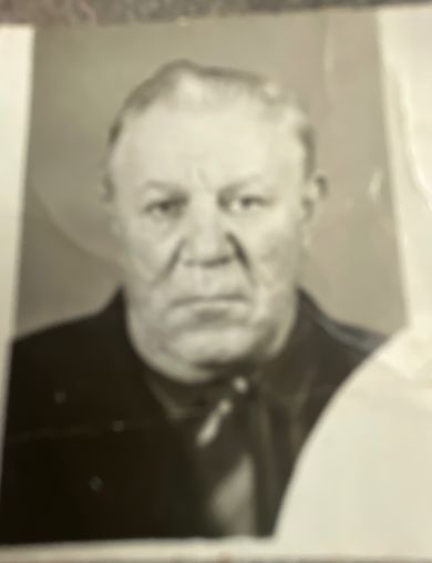 Яшин Иван Васильевич