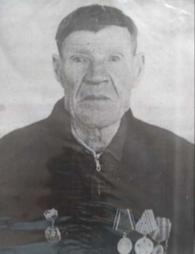 Пономарёв Павел Осипович