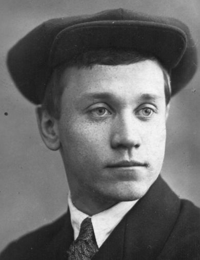 Чесноков Владимир Федорович