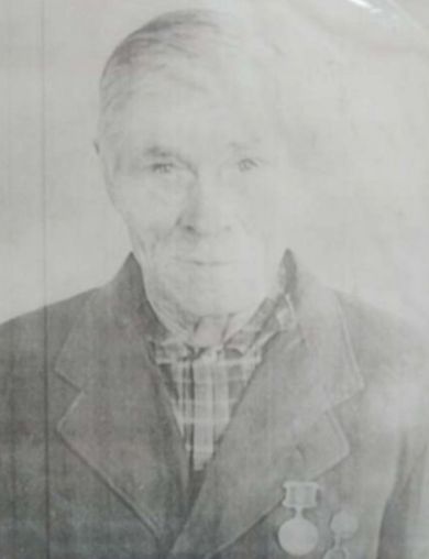 Маковкин Иван Илларионович