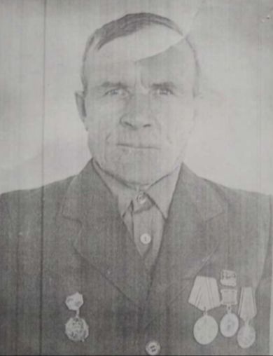 Мальнев Иван Прокопьевич