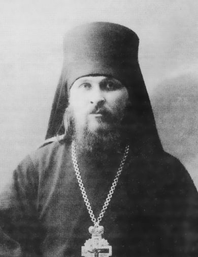 Федченков Иван Афанасьевич