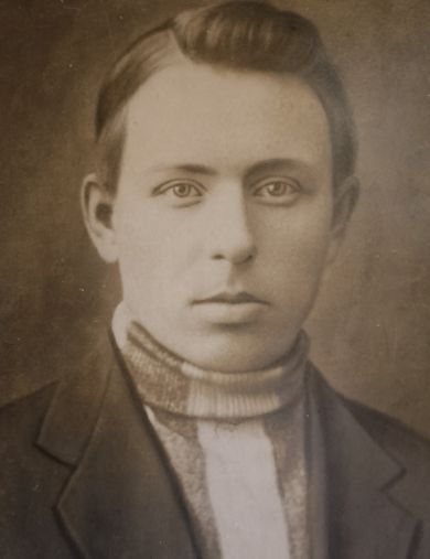 Пономарев Василий Сергеевич