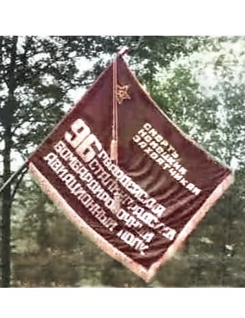 Макаров Виктор Моисеевич