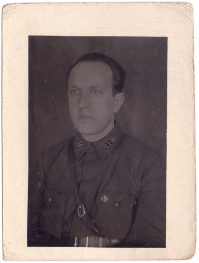 Александр