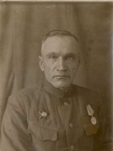Ганжа