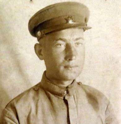 Владимир