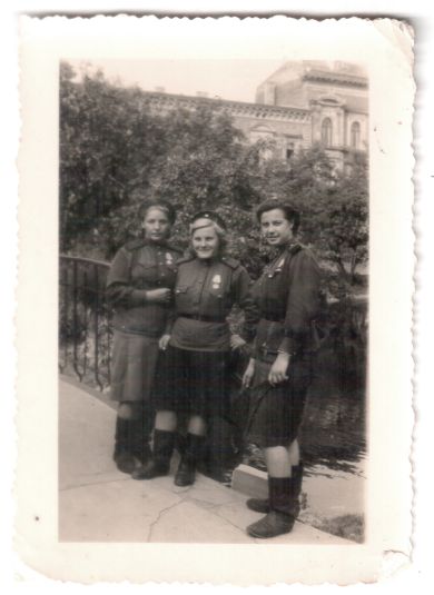 Зофа