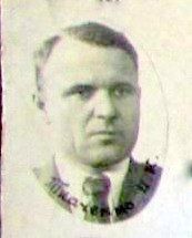Ткаченко Н.К.