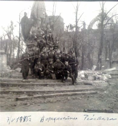 Купрейчик Григорий Иванович