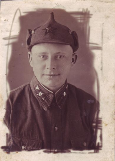 Сергей