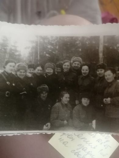 144 С/Д