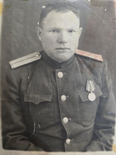 Неизвестный