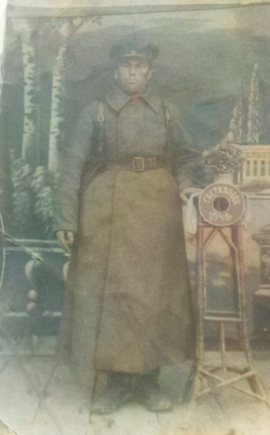 Василий