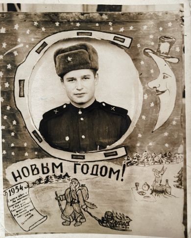 Петр