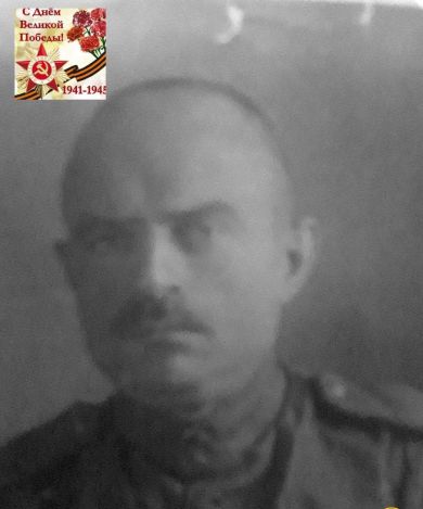 Рыка Анатолий Михайлович