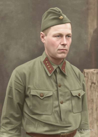 Лебедев Александр Алексеевич