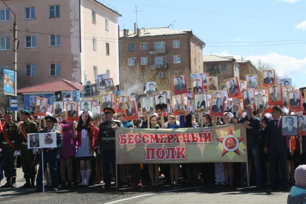 Гусиноозерск, Селенгинский район