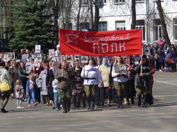 Варнавинский район 