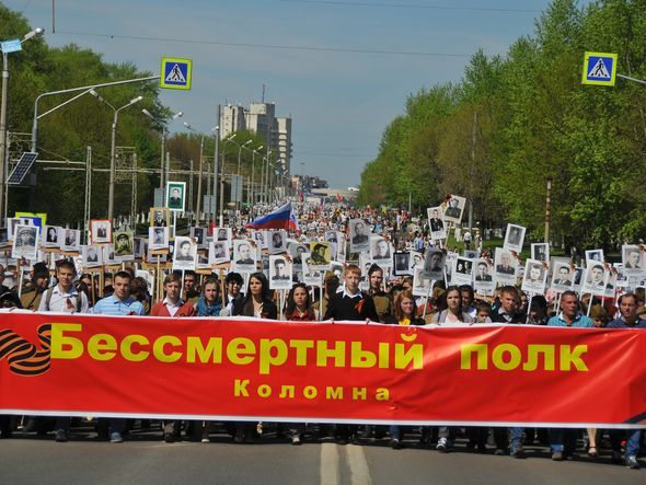 Руководство и педагогический состав