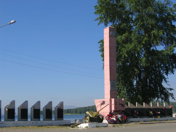 п. Черноисточинск, Горноуральский гор. округ, Пригородный район