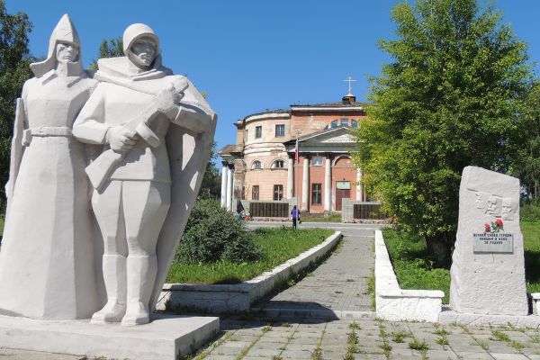Билимбай