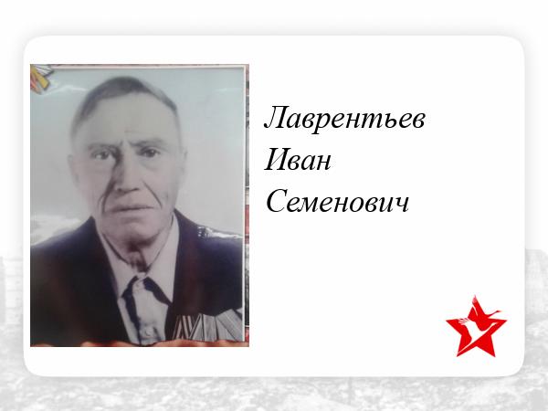 Анапскому ветерану вручили медаль "80 лет Победы в Великой Отечественной войне"